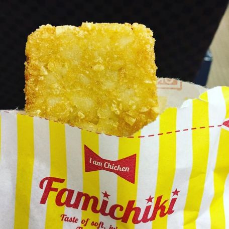 Image result for japan family mart hashbrown